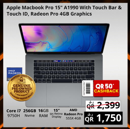 Apple available at Prestige Computers in Qatar - Umm Salal