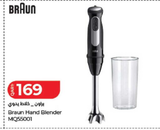 available at لولو هايبرماركت in قطر - الدوحة