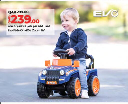 available at لولو هايبرماركت in قطر - الشحانية