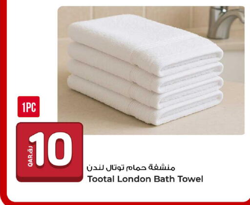 available at روابي هايبرماركت in قطر - الضعاين