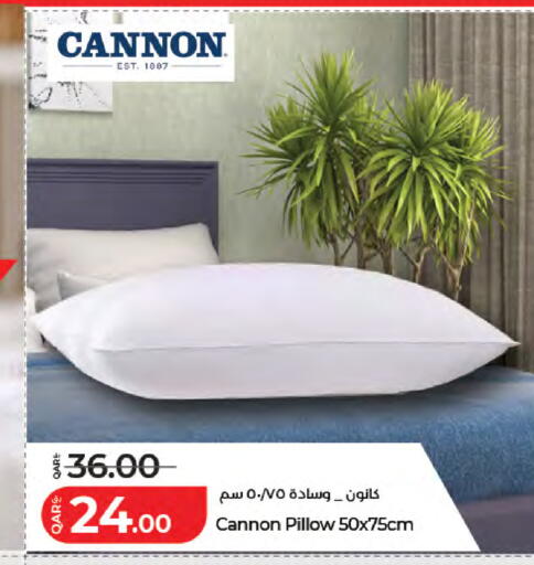 available at LuLu Hypermarket in Qatar - Doha