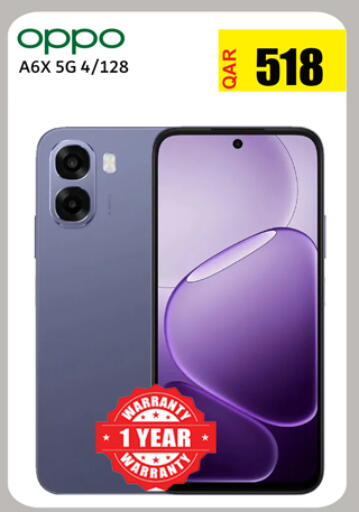 available at البلدي اليوم in قطر - الوكرة