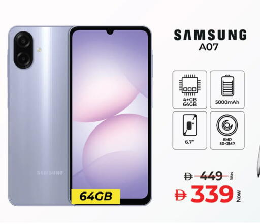 available at Kenz Hypermarket in UAE - Sharjah / Ajman