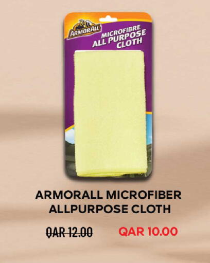 available at روابي هايبرماركت in قطر - الشمال