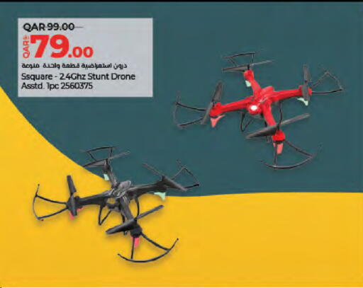 available at لولو هايبرماركت in قطر - الخور