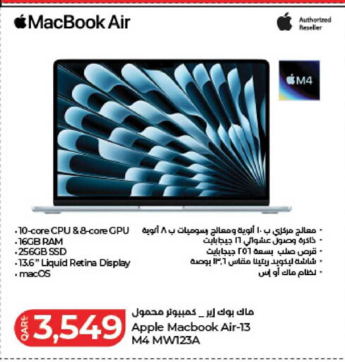 Apple available at LuLu Hypermarket in Qatar - Al Khor