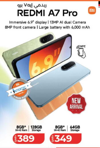 available at LuLu Hypermarket in Qatar - Doha