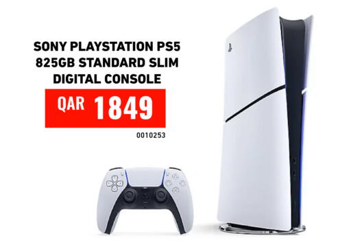 available at ديجيتال زون للتجارة in قطر - الوكرة