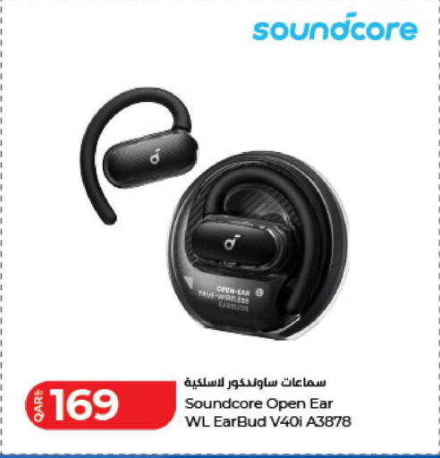 available at لولو هايبرماركت in قطر - الدوحة