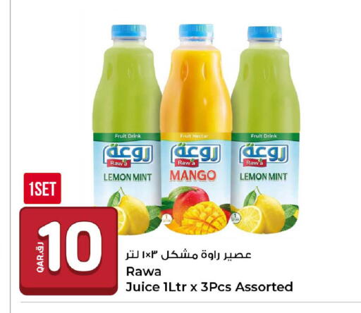 Lemon Mango Mint available at روابي هايبرماركت in قطر - الخور