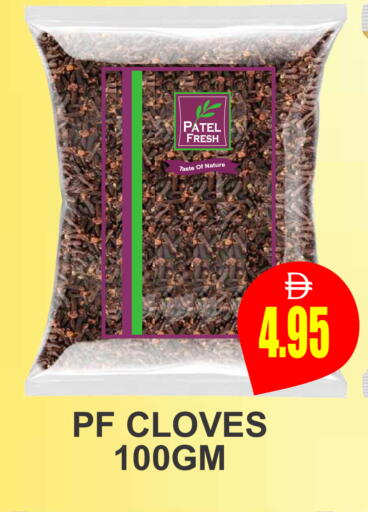 Cloves available at Patel Fresh Supermarket in UAE - Dubai