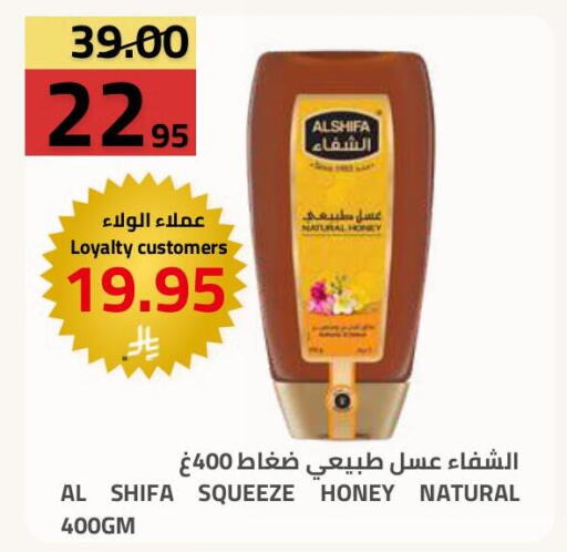 available at أسواق أسترا in مملكة العربية السعودية, السعودية, سعودية - تبوك