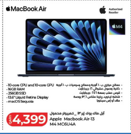 Apple available at LuLu Hypermarket in Qatar - Al Khor