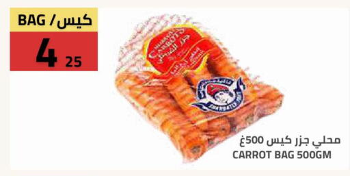 Carrot available at أسواق أسترا in مملكة العربية السعودية, السعودية, سعودية - تبوك