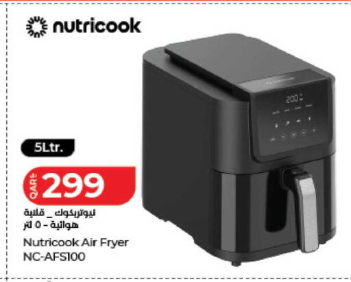 available at LuLu Hypermarket in Qatar - Doha