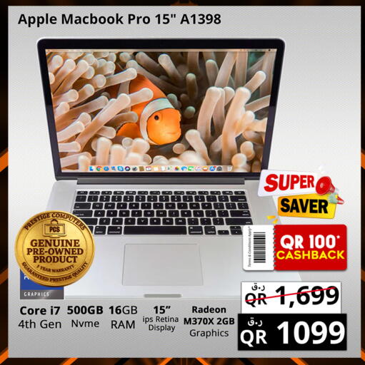 Apple available at Prestige Computers in Qatar - Umm Salal