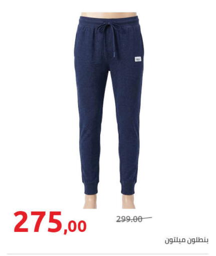 available at هايبر وان in Egypt - القاهرة