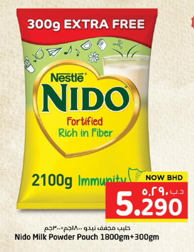 available at NESTO  in Bahrain