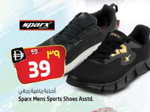 available at SAFARI HYPERMARKET  in UAE - Ras al Khaimah