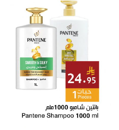 available at اسواق هلا in مملكة العربية السعودية, السعودية, سعودية - جدة