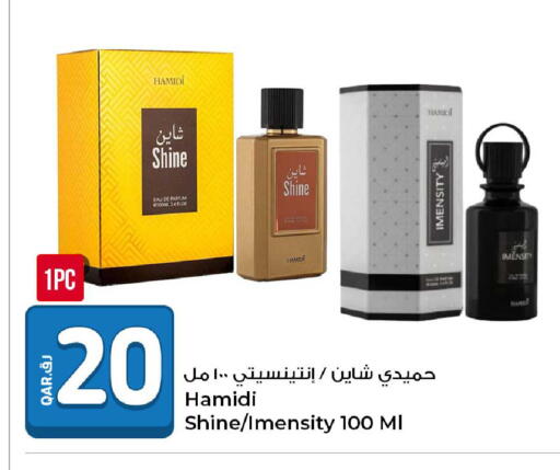 available at Rawabi Hypermarket in Qatar - Doha