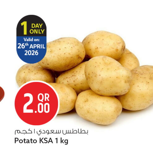 Potato available at Safari Hypermarket in Qatar - Al Wakra