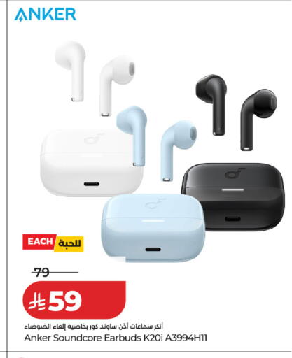 available at لولو هايبرماركت in مملكة العربية السعودية, السعودية, سعودية - حفر الباطن