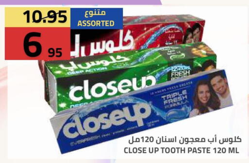 available at أسواق أسترا in مملكة العربية السعودية, السعودية, سعودية - تبوك