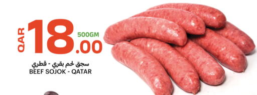 available at Al Baladi Al Yawm in Qatar - Doha