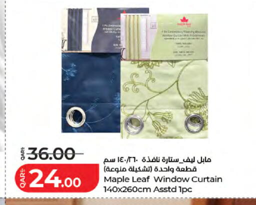 available at LuLu Hypermarket in Qatar - Doha