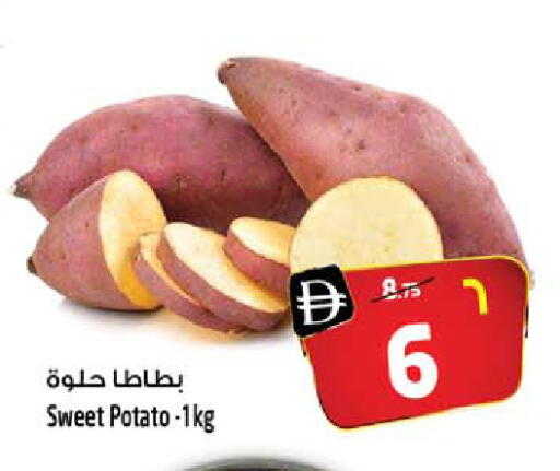Sweet Potato available at سفاري هايبر ماركت in الإمارات العربية المتحدة , الامارات - رَأْس ٱلْخَيْمَة