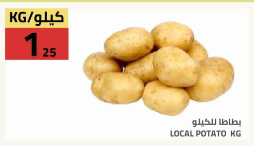 Potato available at أسواق أسترا in مملكة العربية السعودية, السعودية, سعودية - تبوك