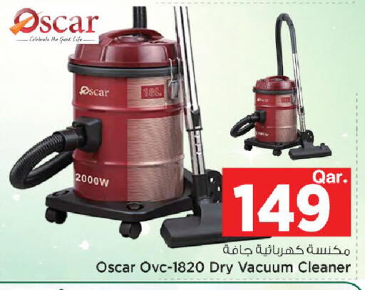 available at Mark & Save  in Qatar - Al Wakra