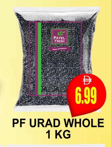 available at Patel Fresh Supermarket in UAE - Dubai