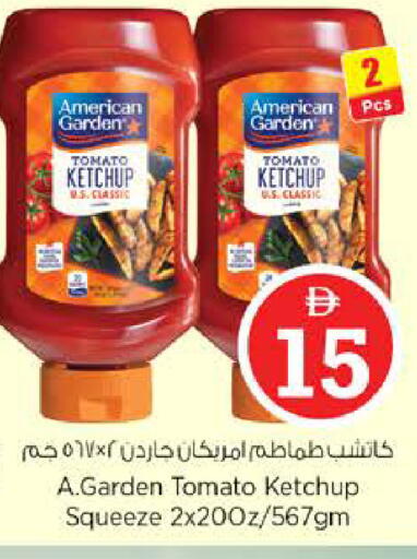 Tomato available at Nesto Hypermarket in UAE - Sharjah / Ajman