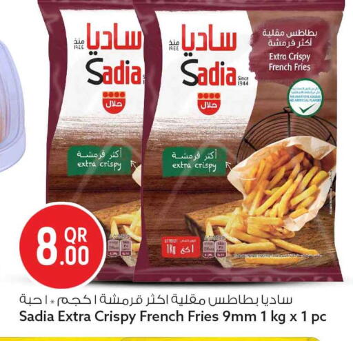 available at سفاري هايبر ماركت in قطر - الدوحة