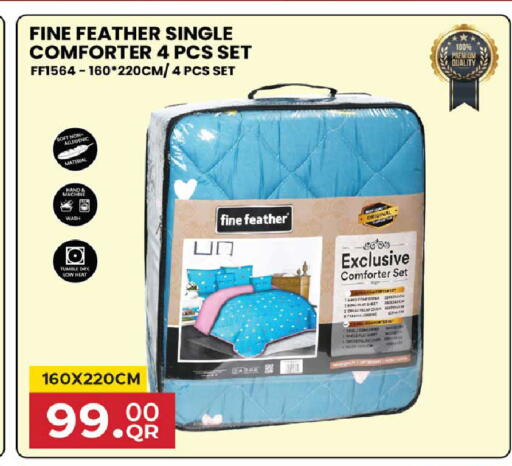 available at روابي هايبرماركت in قطر - الضعاين