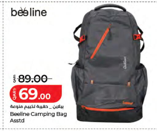 available at لولو هايبرماركت in قطر - الخور