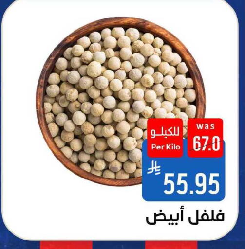 available at Shubra AlTaif in KSA, Saudi Arabia, Saudi - Ta'if