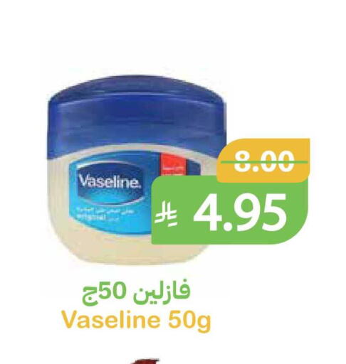 available at Qateba Markets in KSA, Saudi Arabia, Saudi - Buraidah