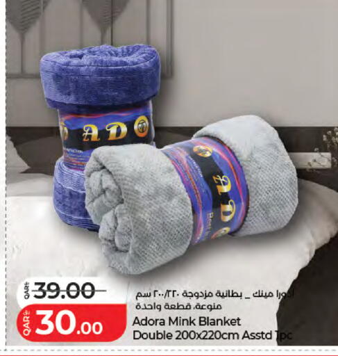 available at LuLu Hypermarket in Qatar - Al Rayyan
