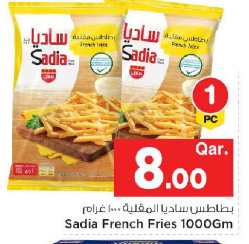 available at Mark & Save  in Qatar - Al Wakra