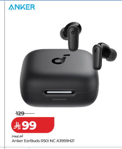 available at لولو هايبرماركت in مملكة العربية السعودية, السعودية, سعودية - حفر الباطن