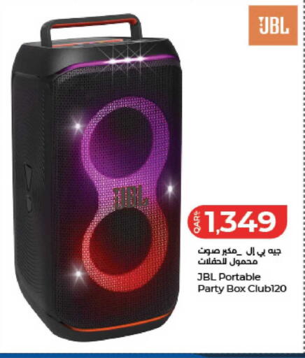 available at لولو هايبرماركت in قطر - الخور