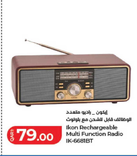 available at لولو هايبرماركت in قطر - الشمال