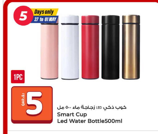 available at روابي هايبرماركت in قطر - الضعاين