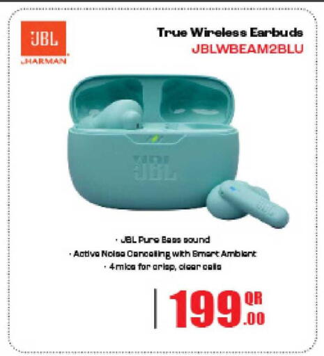 available at لولو هايبرماركت in قطر - الشمال