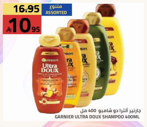 available at أسواق أسترا in مملكة العربية السعودية, السعودية, سعودية - تبوك