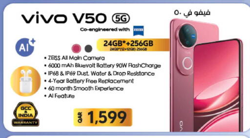 available at لولو هايبرماركت in قطر - الشحانية