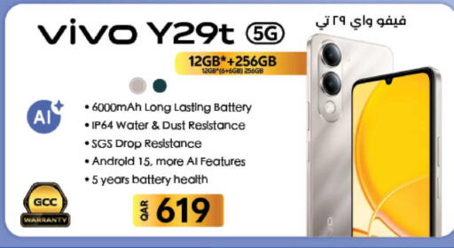 available at LuLu Hypermarket in Qatar - Al Rayyan